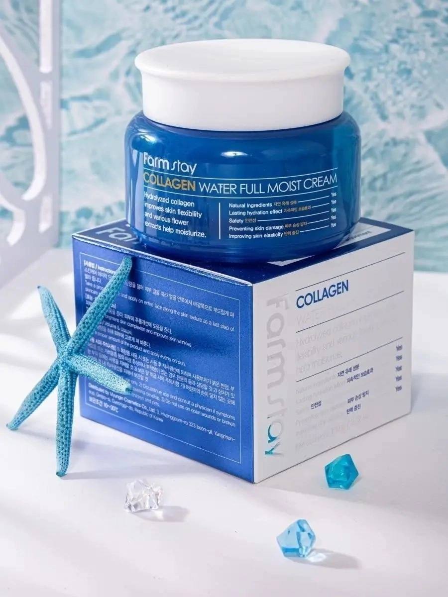 Увлажняющий крем для лица Farmstay Collagen Water Full Moist Cream