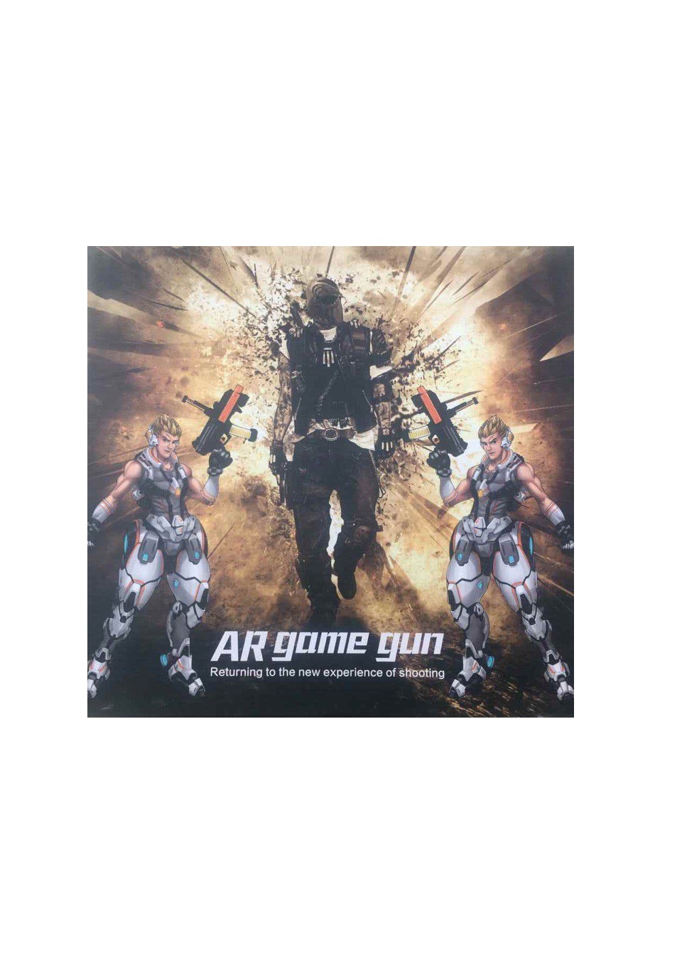 Автомат виртуальной реальности AR Game Gun