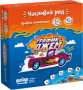 Настольная игра Трафик-Джем Банда Умников