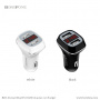 Автомобильное зарядное устройство Borofone BZ3 JoyRoad, 2.4A, белый