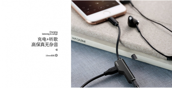 Переходник Remax RL-LA02i, Apple Lightning, черный