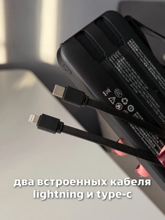 Повербанк Moxom  Mx-pb189