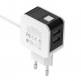 Зарядное устройство BOROFONE BA41A Power lake MicroUSB, 2.4A, белый, цифровой дисплей