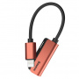 Переходник Baseus L37 CALL37-17 для Apple