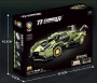 Конструктор радуиоуправляемой гоночной машины 49003 1148 pcs