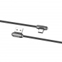 Кабель Hoco U60 Soul, USB - USB Type-C, 1.2 м, серый