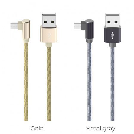 Кабель Borofone BX26 Express USB - micro USB, 1 м серый