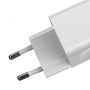 Сетевое зарядное устройство Baseus CCALL-BX02 QС 3.0, 1 USB Quick Charge 3.0, белый
