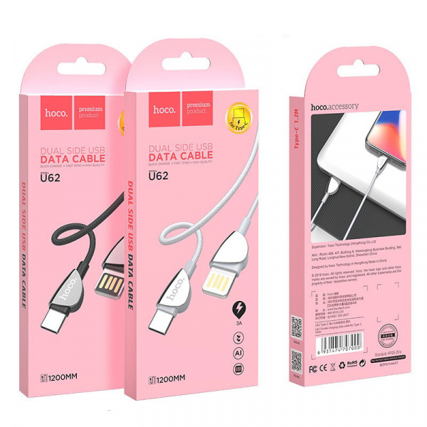 Кабель Hoco U62, USB - USB Type-C, 1.2 м, cеребристый