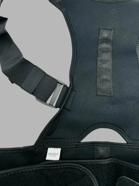 Корректор осанки jingba support jb-2033