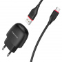 Зарядное устройство BOROFONE BA49A Vast, 2.1A, черный, кабель micro USB