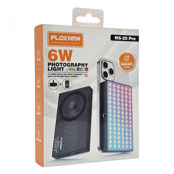 Портативный светодиодный RGB светильник Plokama MS-20 с MagSafe