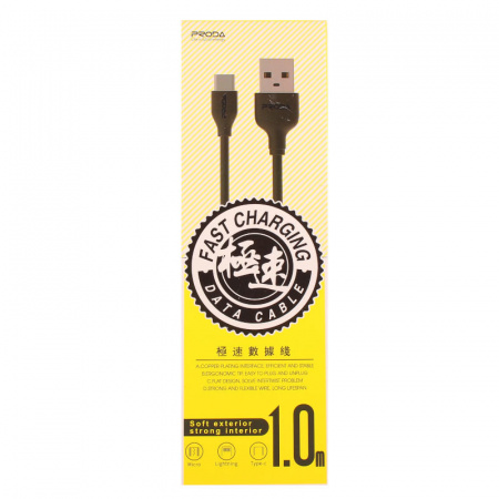 Кабель Proda PD-B15a, USB - USB Type-C, черный