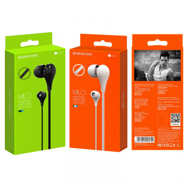 Наушники Borofone BM24 Black