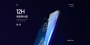 Защитное стекло Remax Panshi GL-51 для iPhone 7 / 8, черный