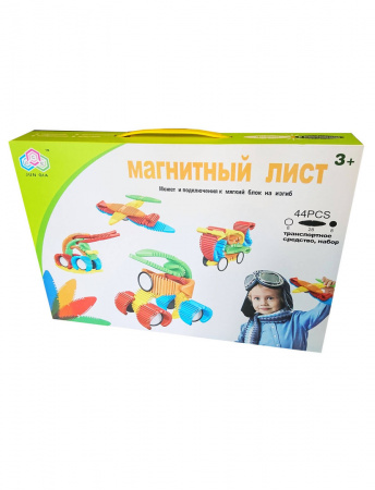 Конструктор Магнитный Лист 44 детали