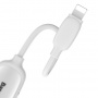 Переходник Baseus 3-в-1 L51 CALL51-S2, Apple Lightning - mini jack 3.5 mm, белый