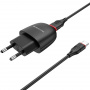 Зарядное устройство BOROFONE BA49A Vast, 2.1A, черный, кабель Type-C