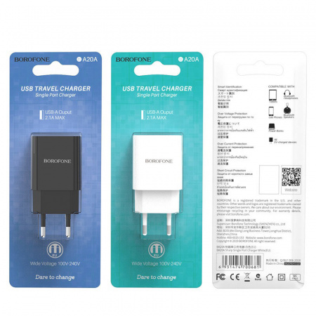Сетевое зарядное устройство Borofone BA20A, 1 USB, 2.1A, черный