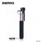 Монопод для селфи Remax P5, розовый