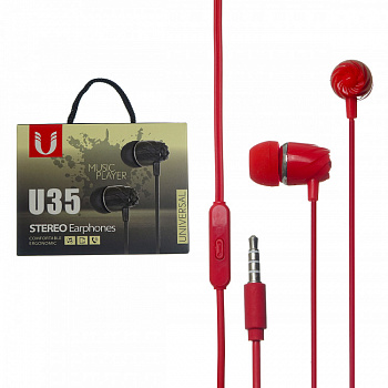 Наушники-вкладыши Uideal U35