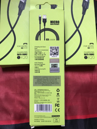 Кабель Borofone BX20 Enjoy USB - micro USB, 1 м черный