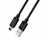 Кабель Borofone BU1, lightning, 1.2 м