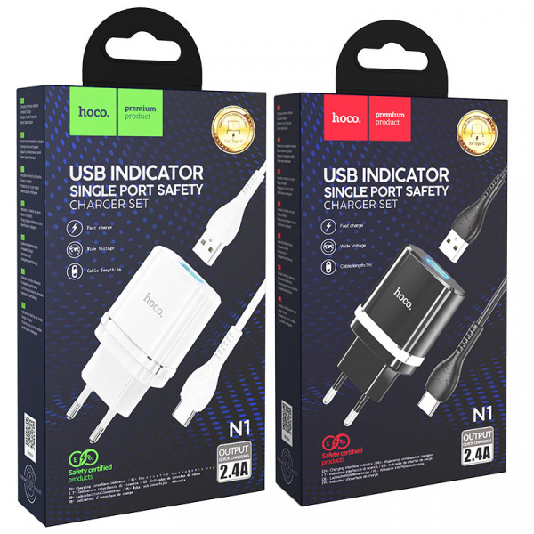 Зарядное устройство HOCO N1 Ardent MicroUSB, 2.4A, черный