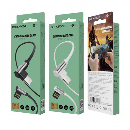 Кабель Borofone BU5, USB - USB Type-C, 1.2 м, черный