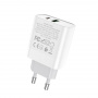Зарядное устройство HOCO C80A Rapido, 3.1A, белый, Двойной порт USB/ Type-C,PD3.0, QC3.0 / QC2.0, FC