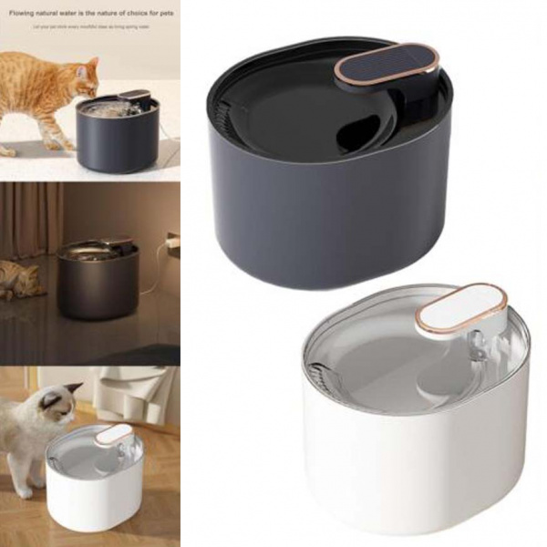 Автоматическая поилка для животных Pet Water Dispenser