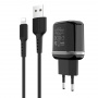 Комплект зарядки Lightning  Borofone BA25A, 2 USB, 2.4А, черный