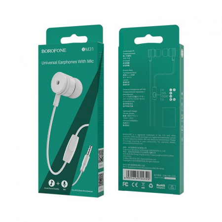Наушники-вкладыши с микрофоном Borofone BM31 White
