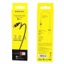 Кабель Borofone BX21 Outstanding, USB - USB Type-C, 1 м, красный