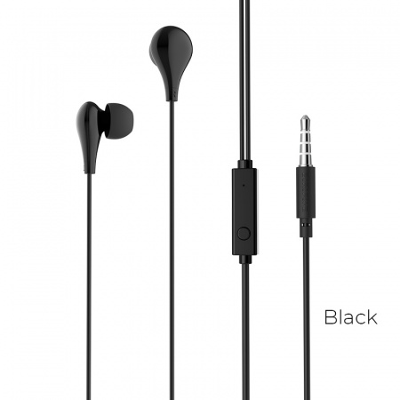 Наушники Borofone BM24 Black