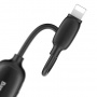Переходник Baseus 3-в-1 L51 CALL51-01, Apple Lightning - mini jack 3.5 mm