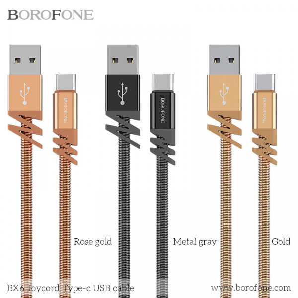 Кабель Borofone BX6 JoyCord, USB - USB Type-C, 1 м, золотой