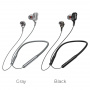 Беспроводные наушники BOROFONE BE31 Peppy, Bluetooth, 120 мАч, Черный, Hands-free