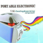 ХОЛОДИЛЬНИК АВТОМОБИЛЬНЫЙ PORT ABLE ELECTRONIC 7.5 Л
