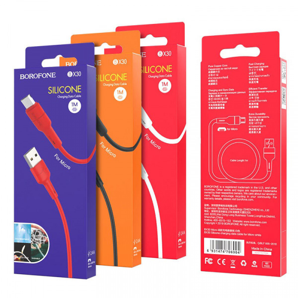 Кабель Borofone BX30 Silicone USB - micro USB, 1 м красный