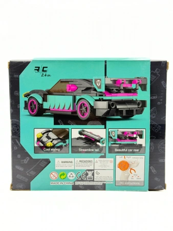 Конструктор с пультом управления racing car 70053 265pcs