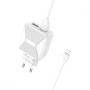 Зарядное устройство BOROFONE BA45A Max Lightning, 2.4A, белый, кабель BX19 Huiyi