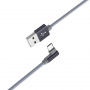 Кабель Borofone BX12 FreeJet USB - micro USB, 1 м серый