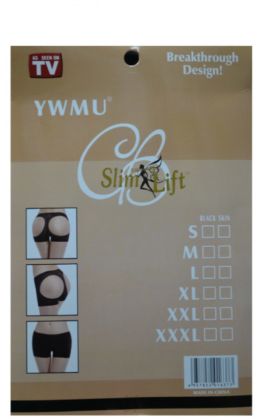 Моделирующие шортики Slim Lift