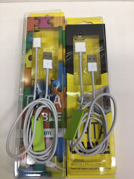 МАГНИТНЫЙ КАБЕЛЬ DATA CABLE 9V3A #02