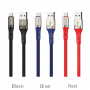 Кабель Borofone BU7 Superior USB - micro USB, 1.2 м черный