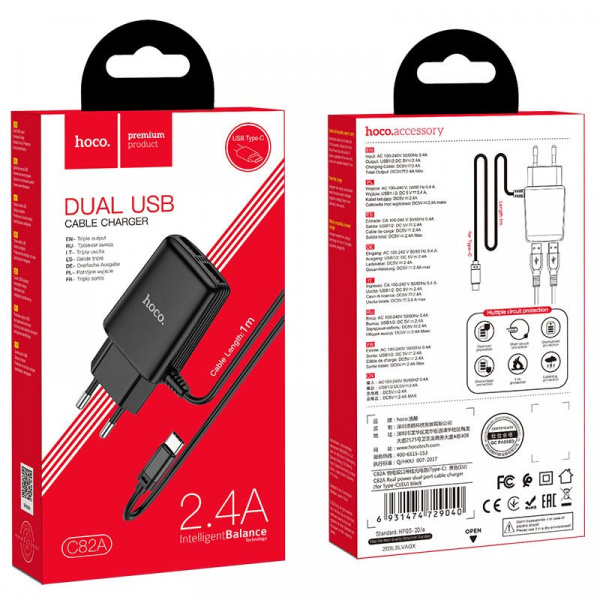 Зарядное устройство HOCO C82A Real, 2.4A, черный, кабель Type-C