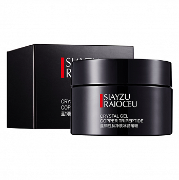 Гель для очищения лица Siayzu Raioceu Crystal Gel, 65 гр