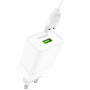 Зарядное устройство BOROFONE BA47A Mighty, 3A, белый, кабель micro USB BX19 Huiyi