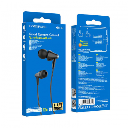 Проводные наушники BOROFONE BM49 Player, Jack 3.5mm, 1.2 м, Черный, контроллер с микрофоном